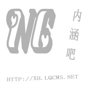 绿茵场上的咆哮：意甲的激情与荣耀，一场永不落幕的史诗