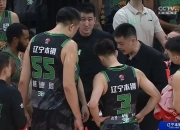 开云在线登入-辽宁队疯狂追赶，最终取得胜利