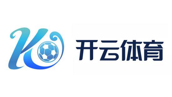 开云（中国）kaiyun·官方网站-网页版登录入口