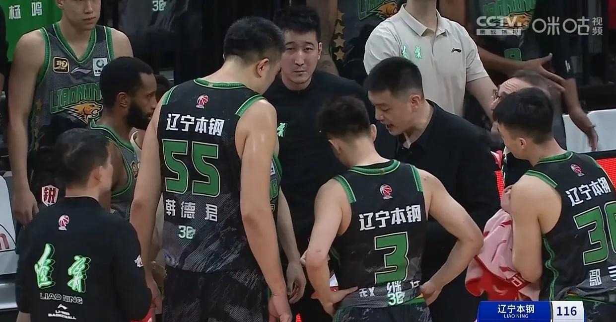 辽宁队疯狂追赶，最终取得胜利